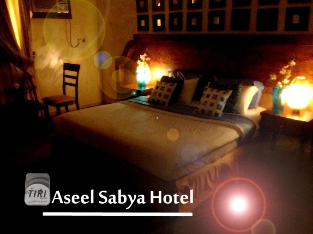 Aseel Hotel Apartment Salhabah Exteriör bild