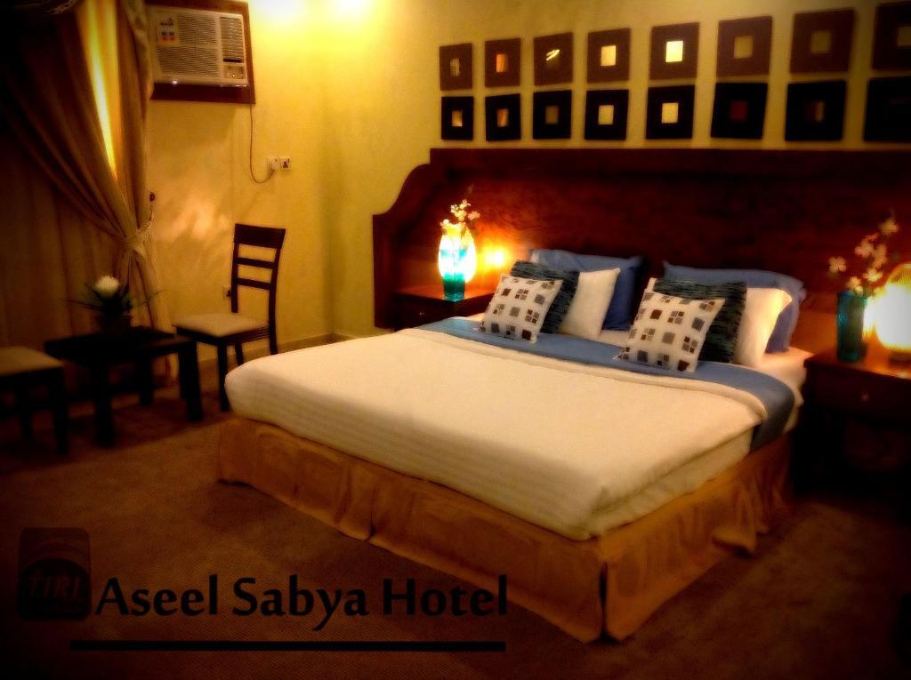 Aseel Hotel Apartment Salhabah Rum bild